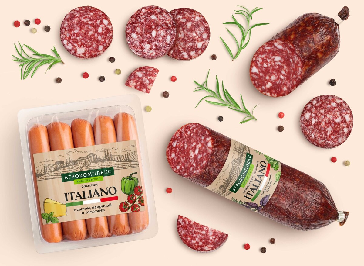 промокод Агрокомплекс