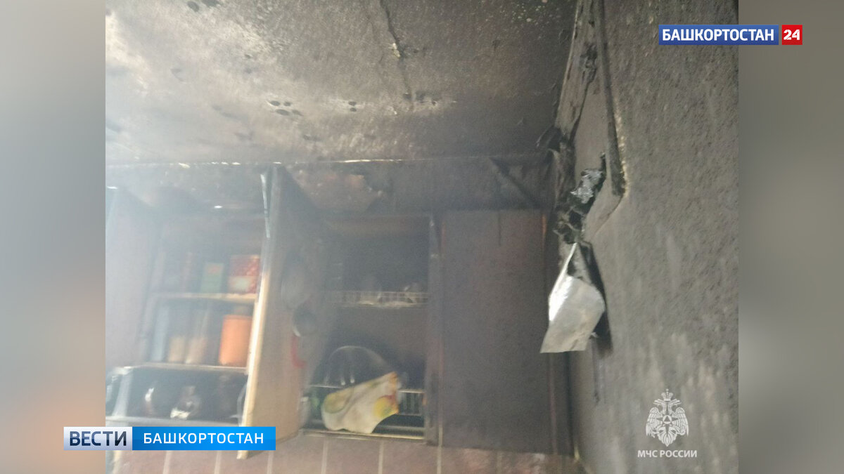   В Башкирии 82-летняя пенсионерка попала в реанимацию с сильными ожогами после пожара в квартире