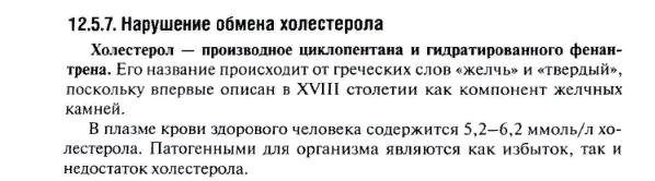 Тут без комментариев....