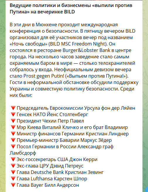 Ссылка на источник выше.