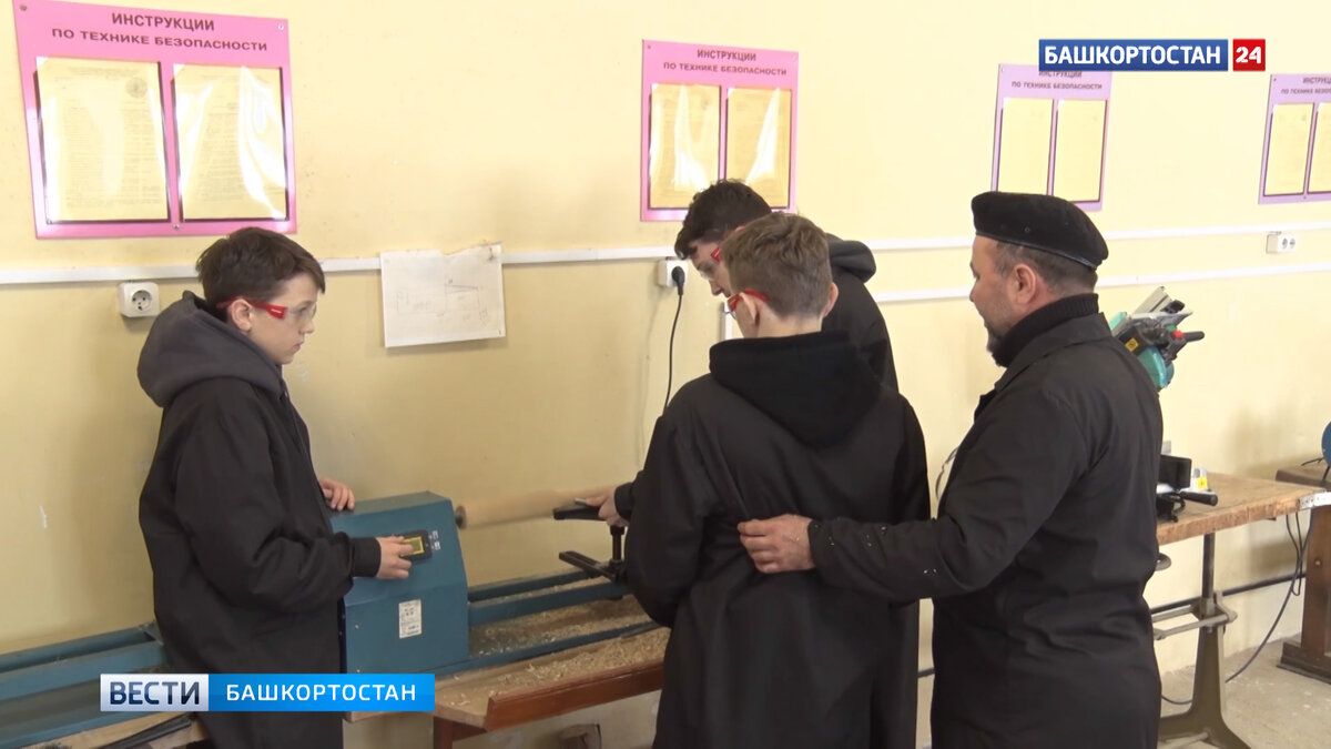    Воспитанники Петровского детского дома в Башкирии поддерживают героев СВО