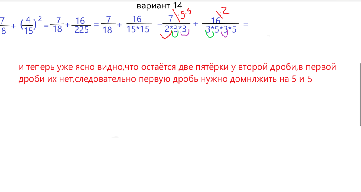 Буркнуть синоним. 6 задание огэ с параметром. Задание номер 6 огэ информатика. 6 задание огэ информатика. Построение графика функций с модулем огэ.