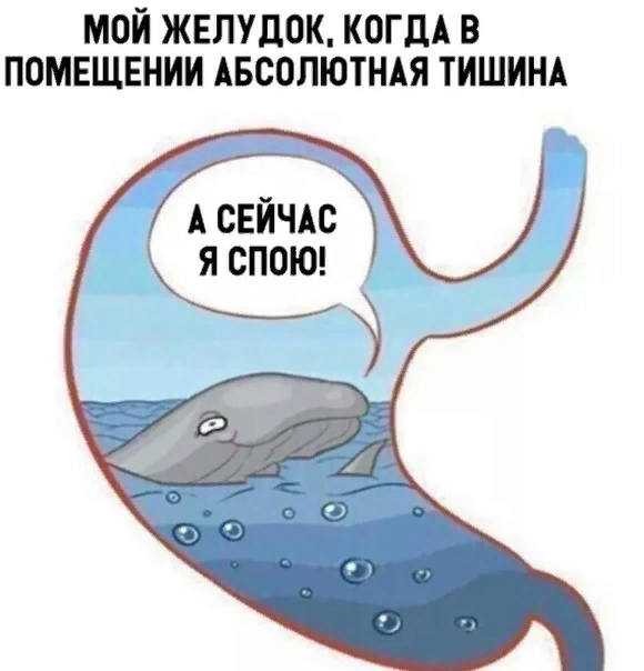 Яндекс-картинка.