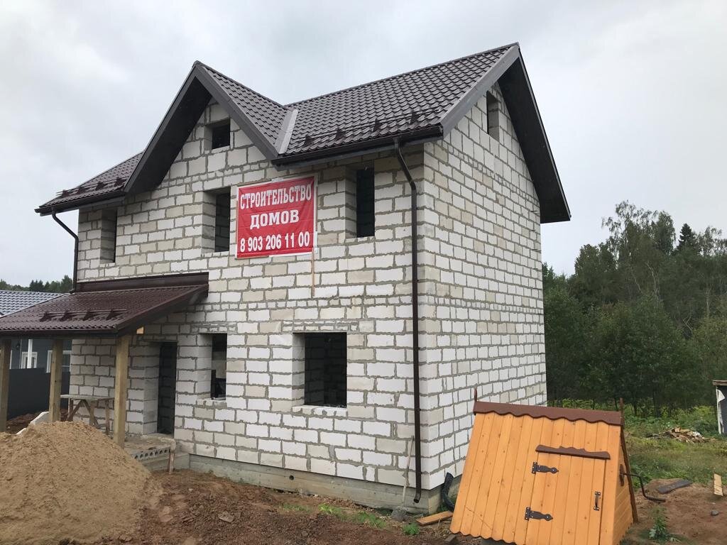 Как строится 7. Доминантсептаккорд d7 в мажор и минор. Строение д7. Как строится 7. Как строится 7.