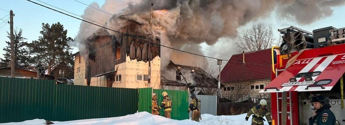 Фото: ГУ МЧС по Новосибирской области