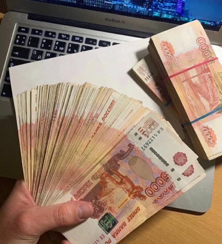 Денежное число. Код по дате рождения рассчитать. 20 денежное число. Как рассчитать денежный код по дате рождения. Счастливое денежное число.