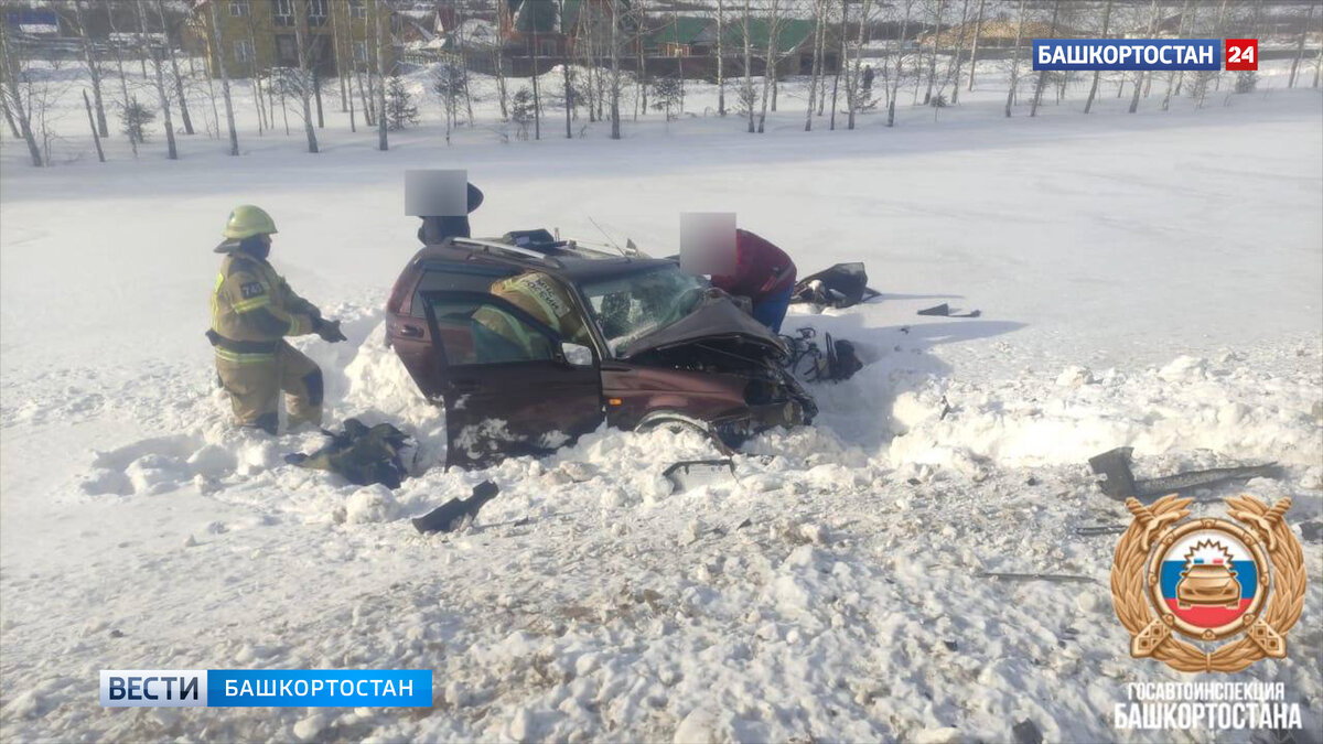 Водитель и пассажир Lada Priora погибли в ДТП с участием иномарки в  Башкирии | Башкортостан 24 | Дзен