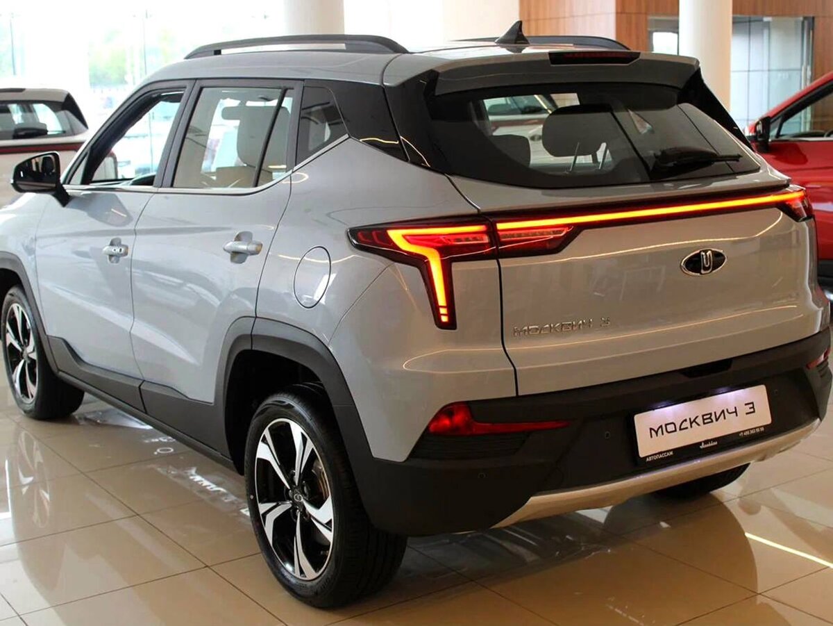 Москвич 3. Фото с сайта - auto.ru