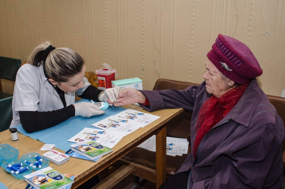 Фото: Гала Амарандо