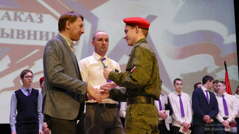 Автор Анна Соловьева 