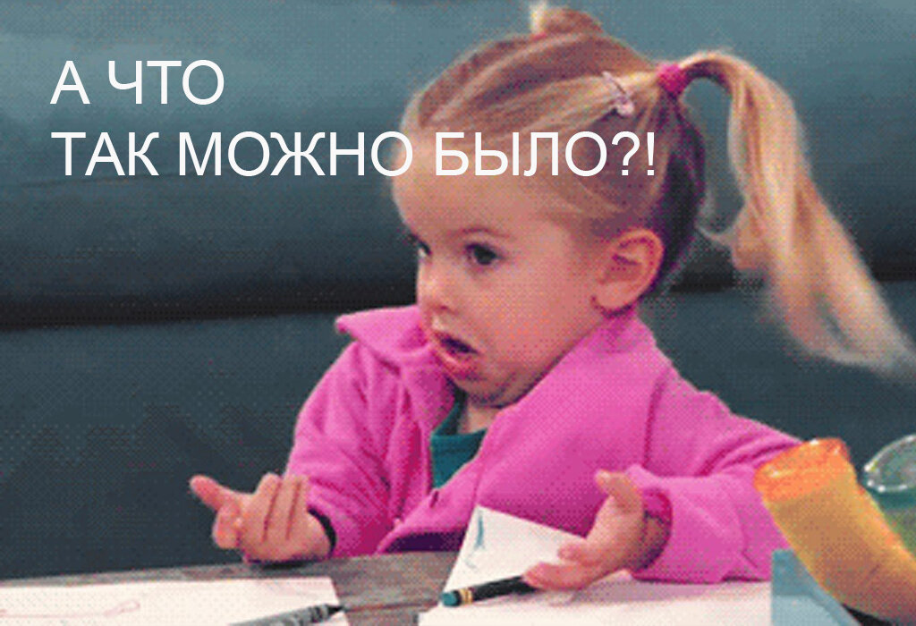 Коллаж автора