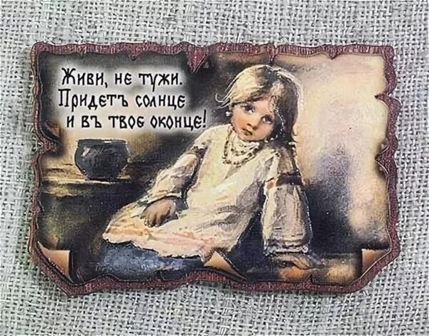 Книгодеточки. Книгодеточки