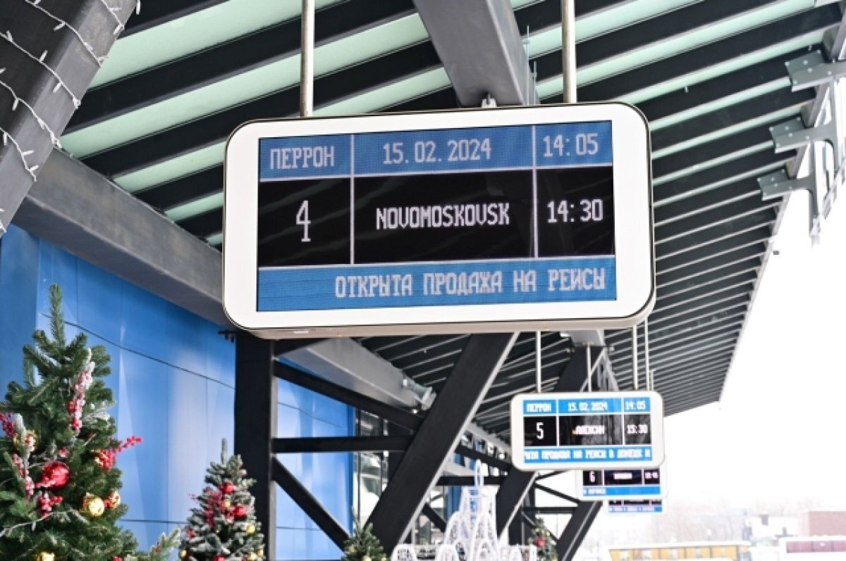 общественный транспорт москвы в реальном времени. как узнать где едет автобус. транспорт. общественный транспорт москвы в реальном времени. схема движения автобусов в сургуте.