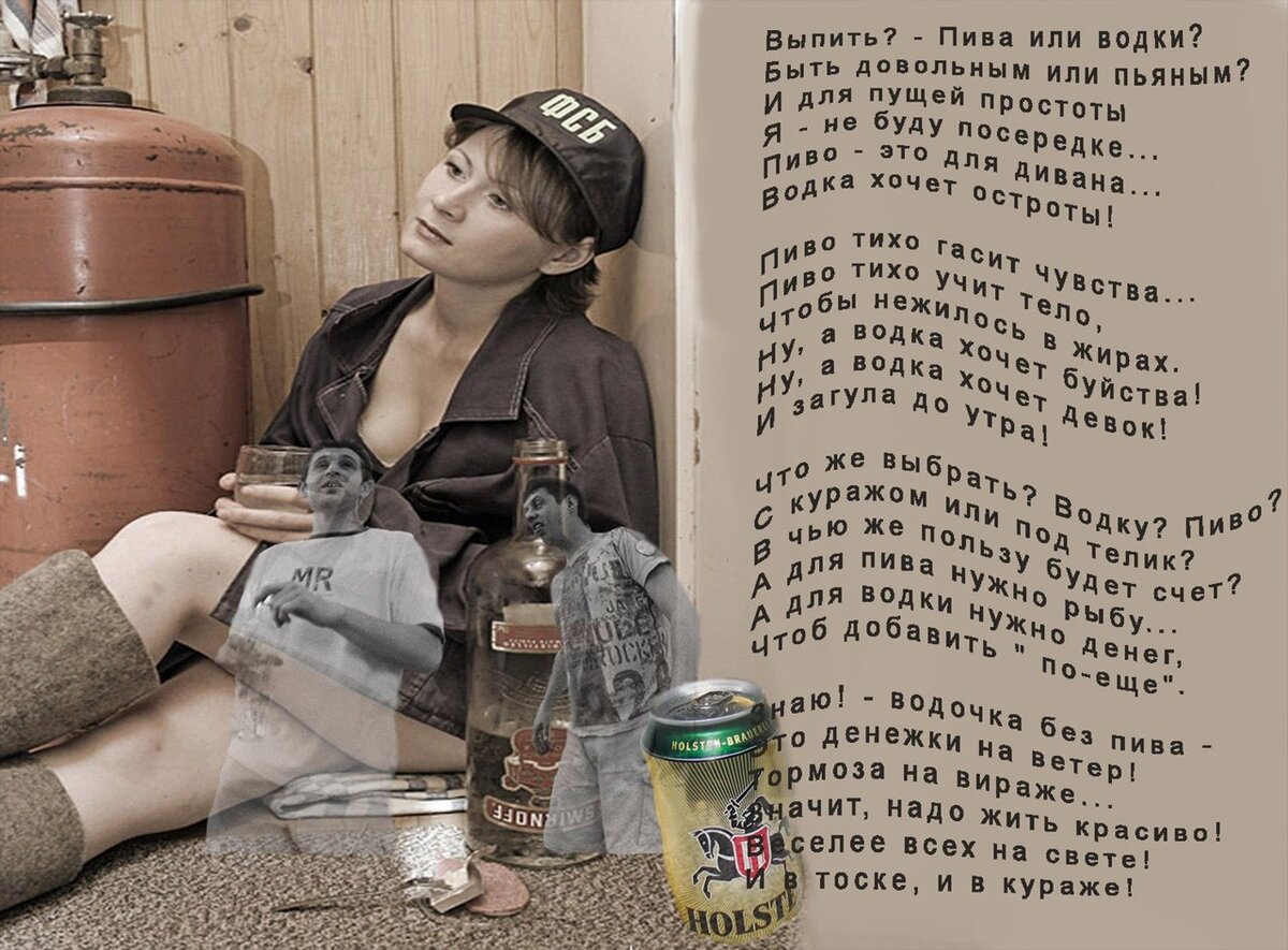 Картинка из свободного доступа