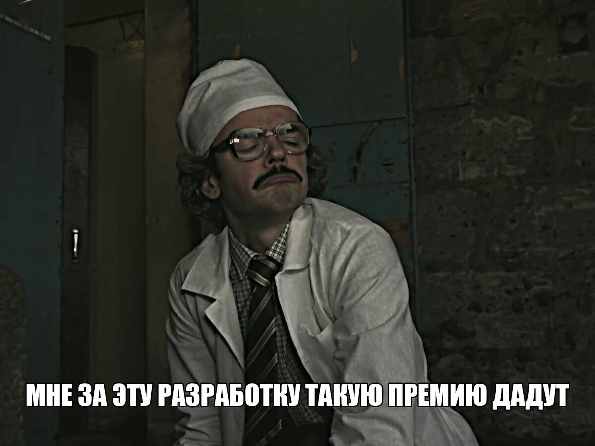 Такую премию дадут мем
