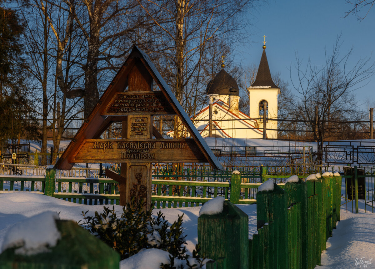 Тульский фотограф Илья Гарбузов