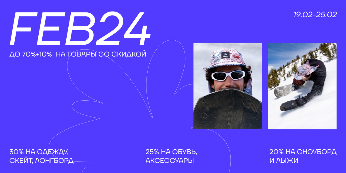 Фото с сайта https://www.traektoria.ru/ 