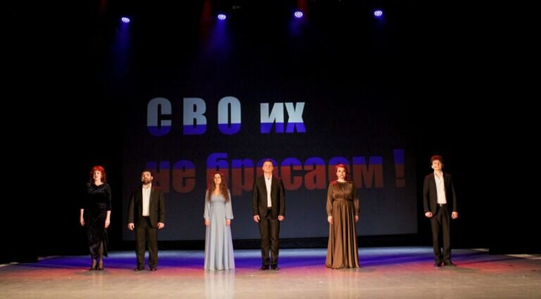    В Оренбуржье пройдут благотворительные мероприятия в поддержку бойцов СВО Кристина Просвиркина