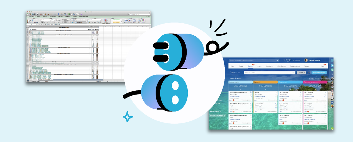 Мастер-класс: Как легко загрузить продажи из Битрикс24 в Excel: простое руководство