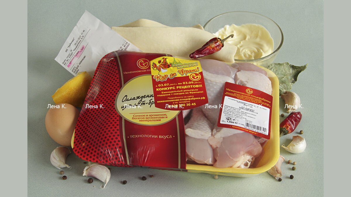 приготовление и фото Лены К.