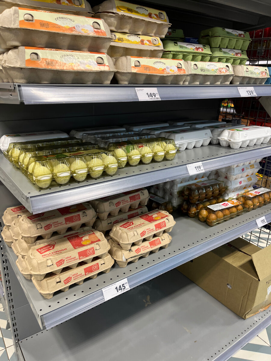 Пятёрочка акции москва. Рестория пятерочка акция. Продукты в пятерочке. Акции в пятерочке с 20 июля 2021 года. Акции в пятерочке с 13.