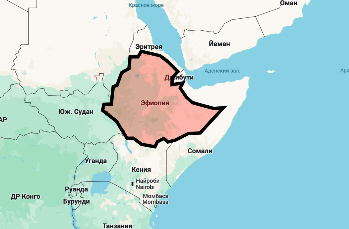 Современные очертания Эфиопии