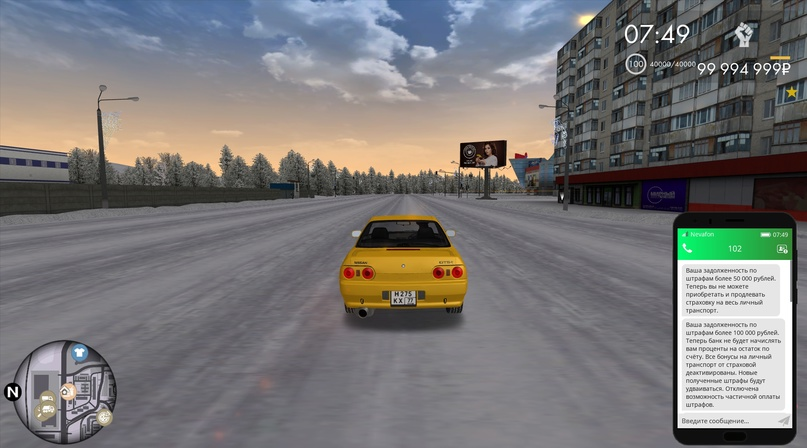 Лучше не получать смс с этого номера