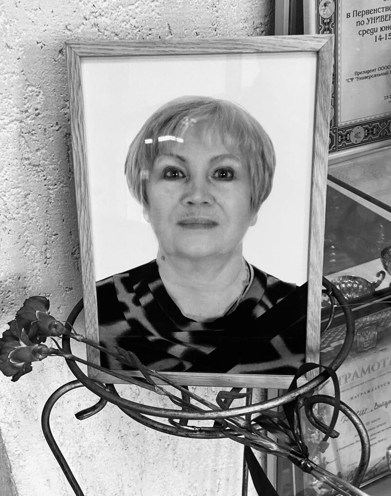    Скончалась заслуженный тренер РСФСР Светлана Коновалова7info.ru