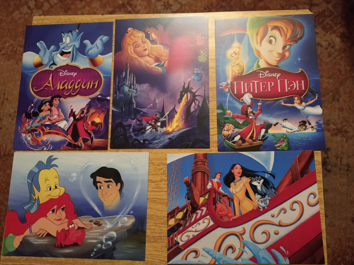 Питер Пен и Покахонтас тоже встречаются не так часто