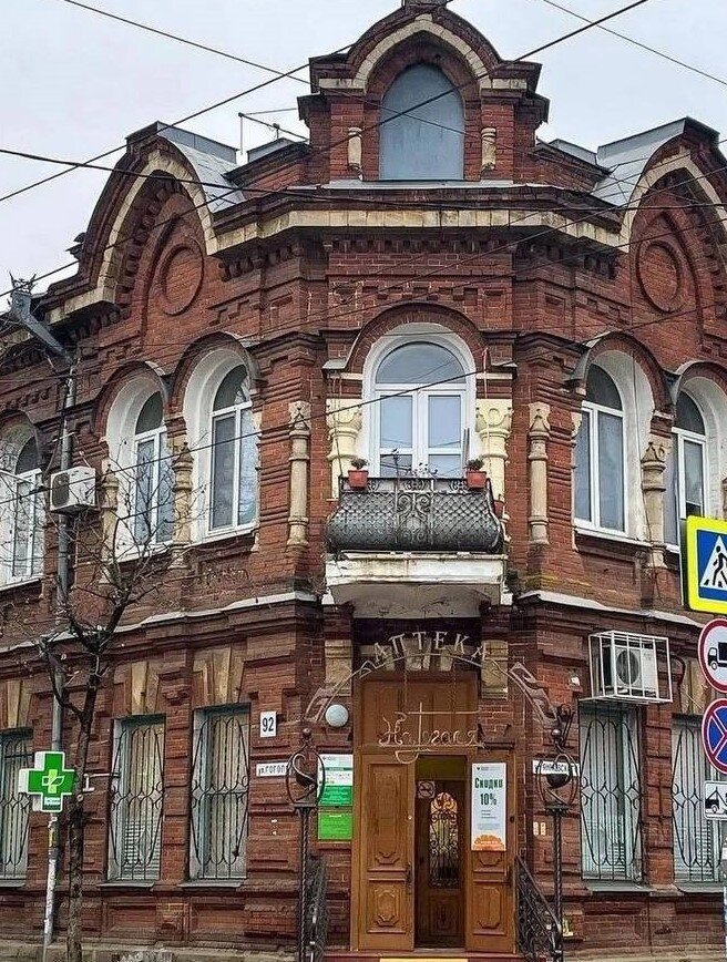 Фото из открытых источников