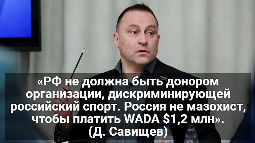 Автор: В. Панченко