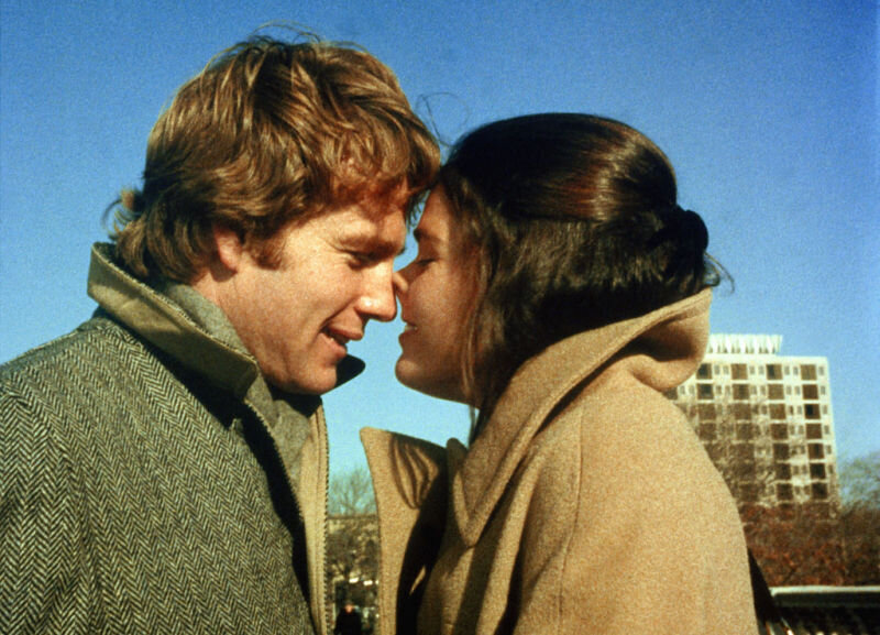 однажды в городке