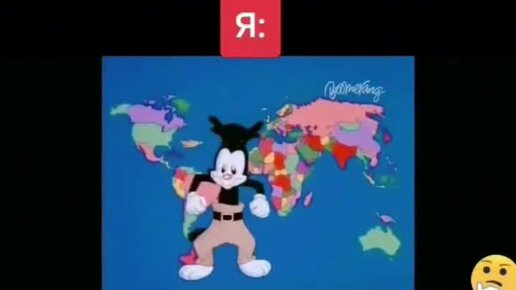 Песня про страны. Маленькая странаана текст. Маленькаяистрана текс. Маленькая страна песня текст. Текст маленькая страна текст.