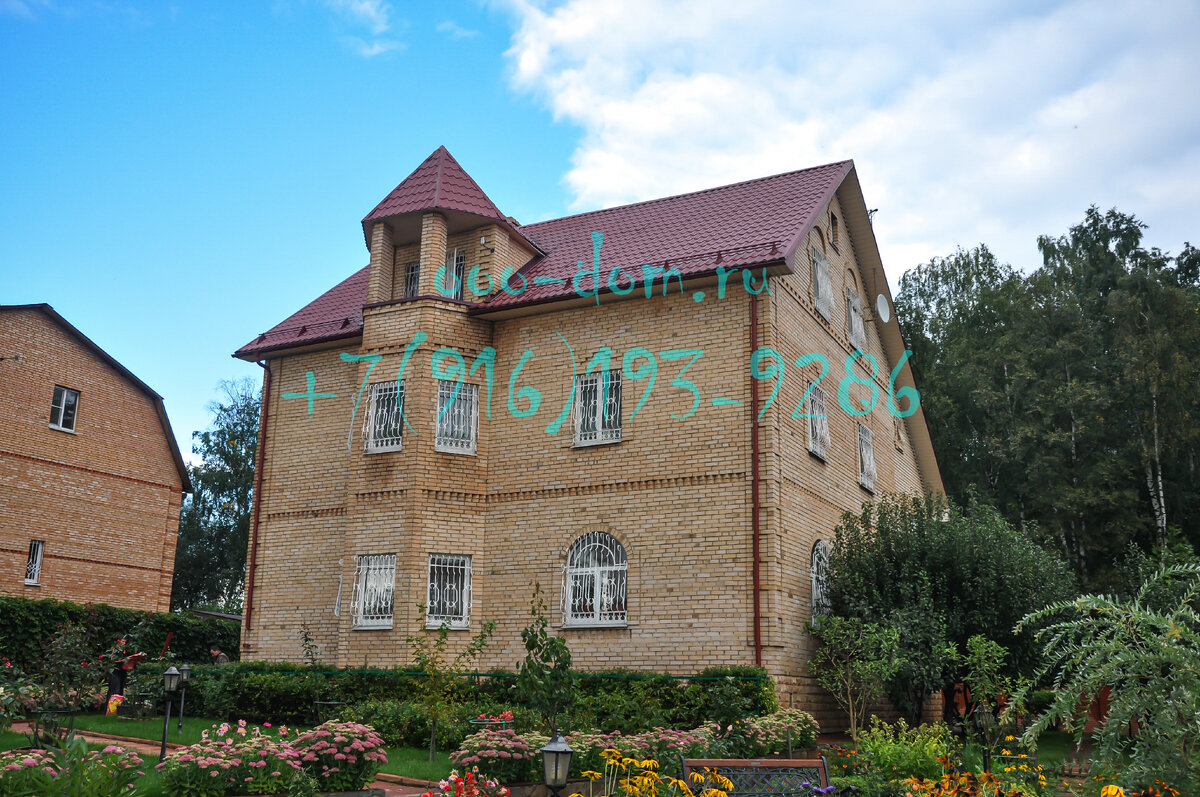 Дом без пристройки