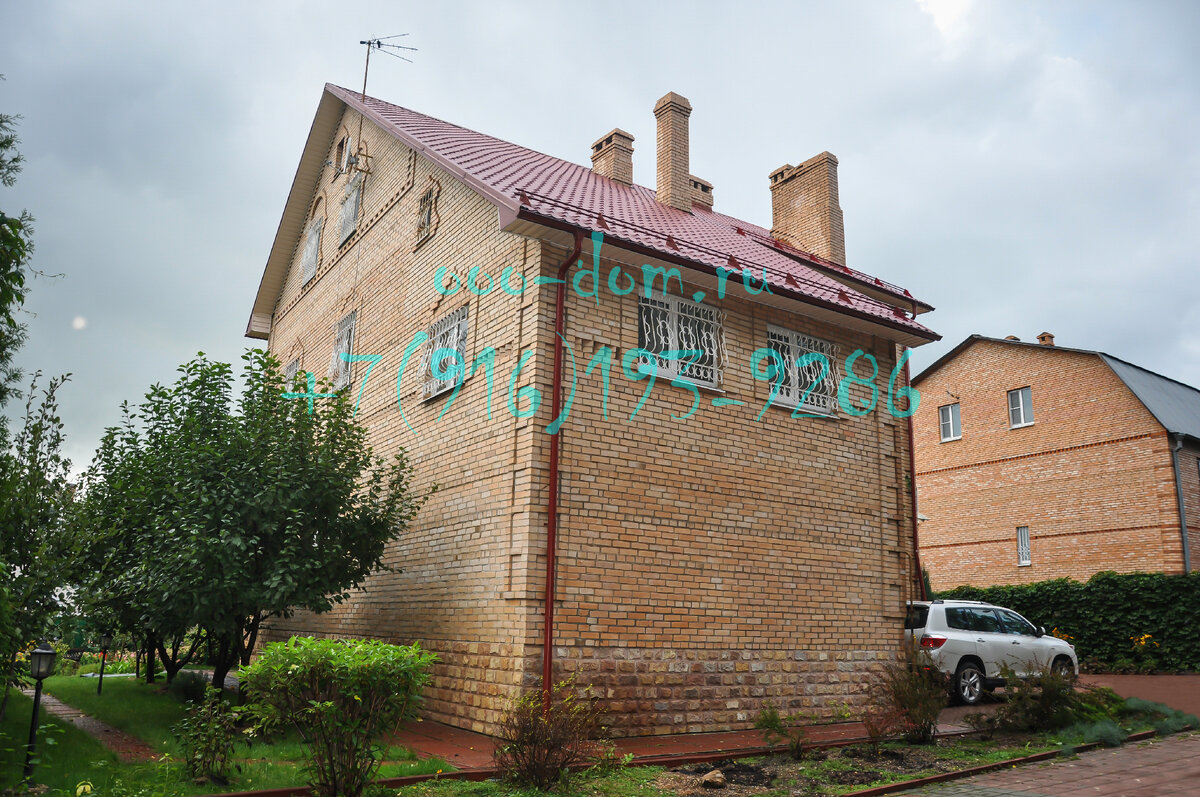 Дом до реконструкции