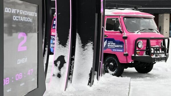    © Sputnik / Максим Богодвид