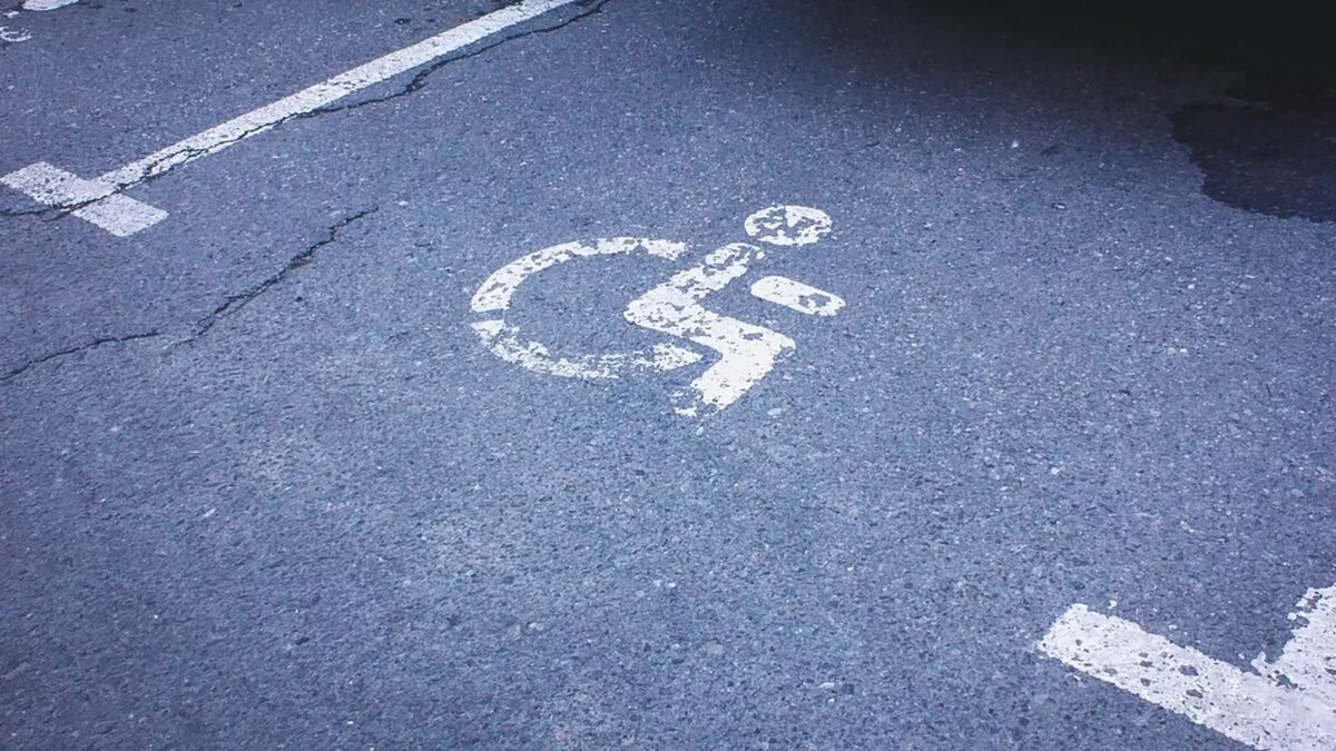     Премьер-министр Башкирии Андрей Назаров заявил, что текущий год в регионе стал годом заботы о людях с ограниченными возможностями здоровья. В план мероприятий включили более 150 различных мероприятий.