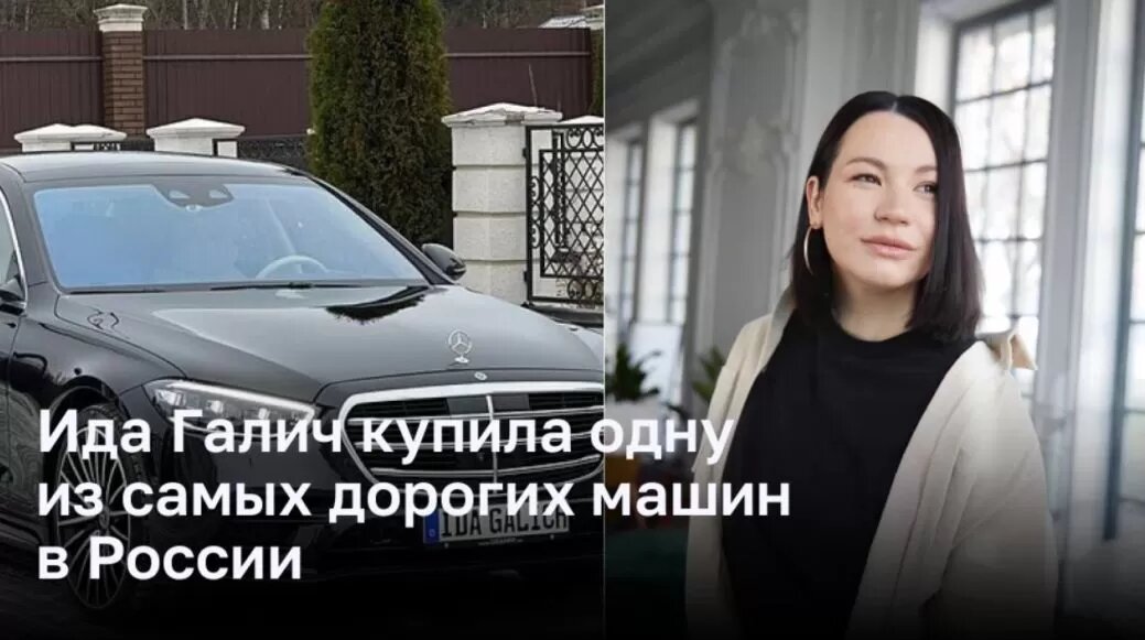 Соцсети