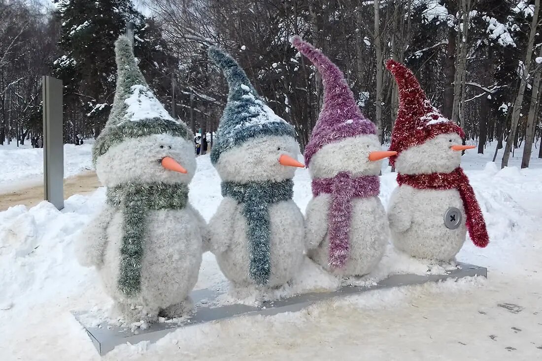 Парк Кузьминки, февраль 2018 года