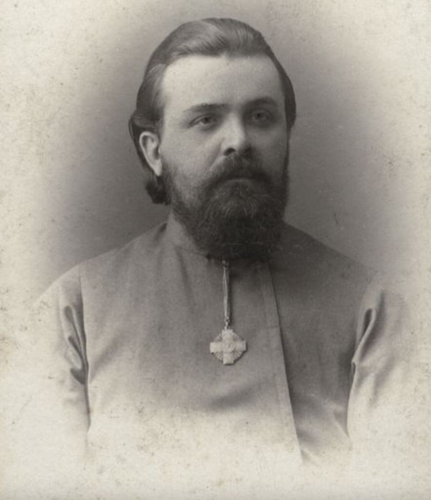 Новомученик протоиерей Иоанн Артоболевский