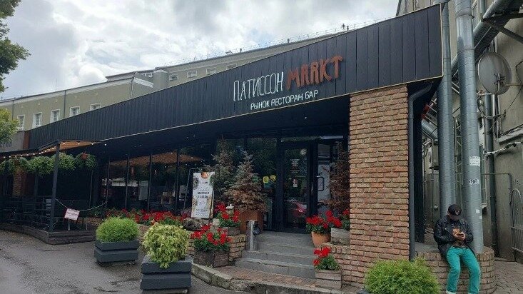 Кафе у Северного вокзала