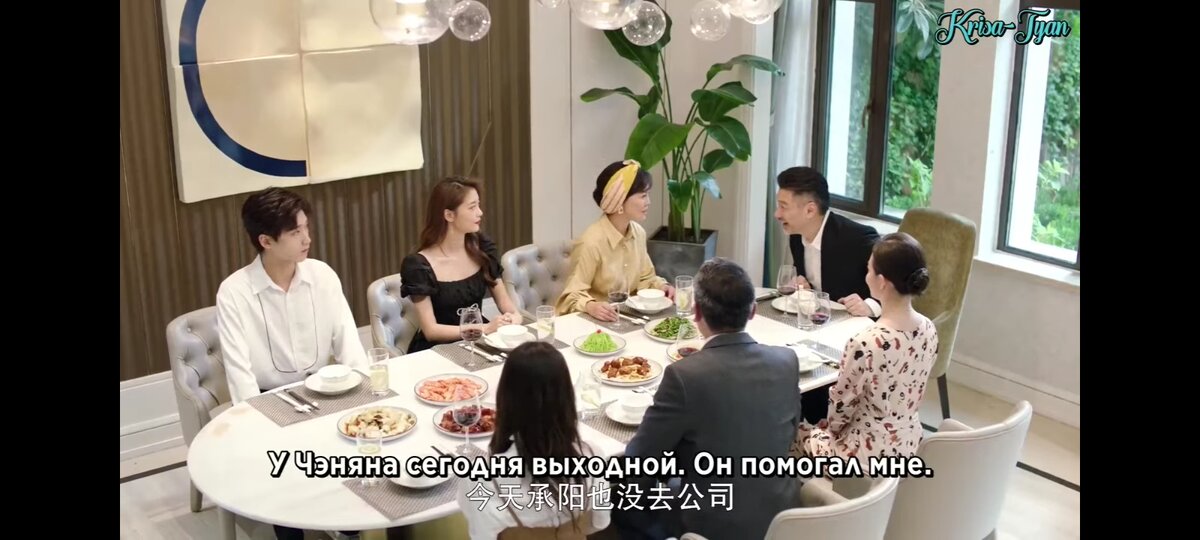 Не дочь попросила помочь, а мужа