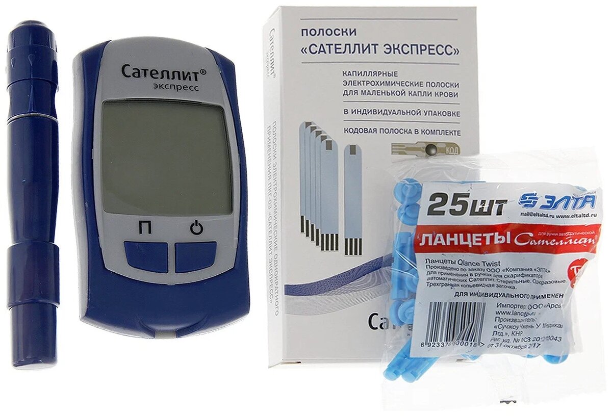 как пользоваться глюкометром контур плюс. памятка измерение глюкозы крови глюкометром. сахар крови глюкометр. как измерить сахар глюкометром видео. нормы сахара крови глюкометр аква чек.