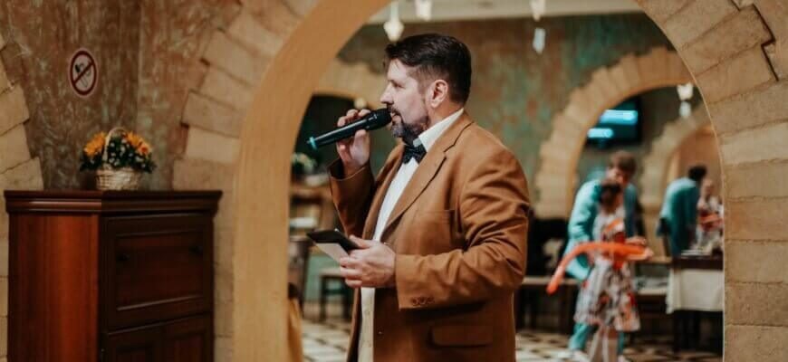 Ведущий на юбилей день рождения