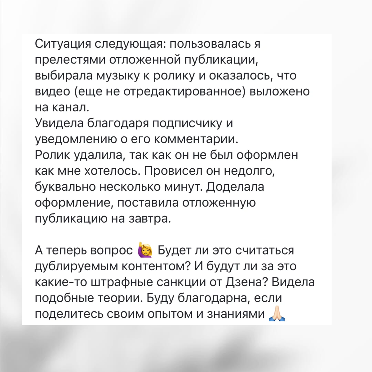 Европа Плюс слушать онлайн бесплатно прямой эфир в хорошем качестве | Радио №1 в России