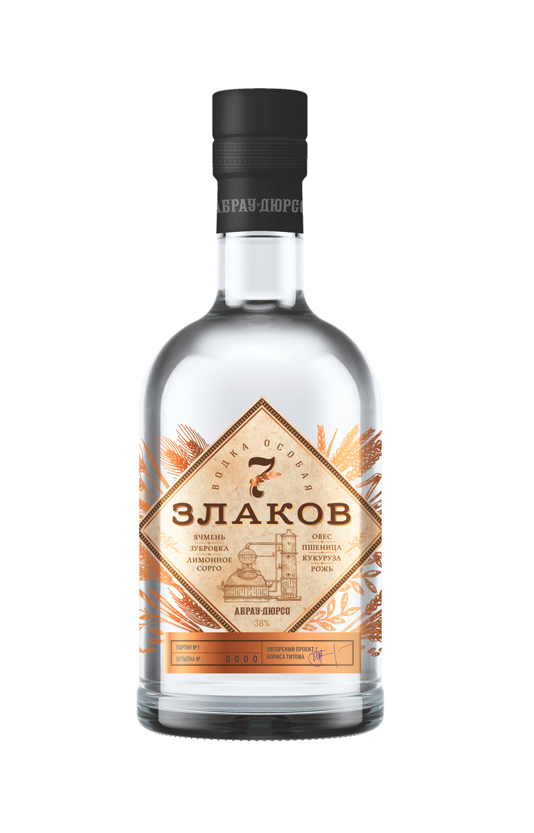 Водка для души "7 злаков"