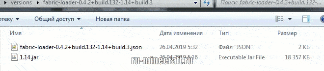 Если игра не запускается, то вы можете попробовать исправить все сами для вашего лаучера
Скопируйте \.minecraft\versions\1.14\1.14.jar в папку fabric-loader-......
Внутри папки есть файл fabric-loader-......jar, удалите его.

Переименуйте 1.14.jar в название как у папки или у второго файла оставив расширение .jar
