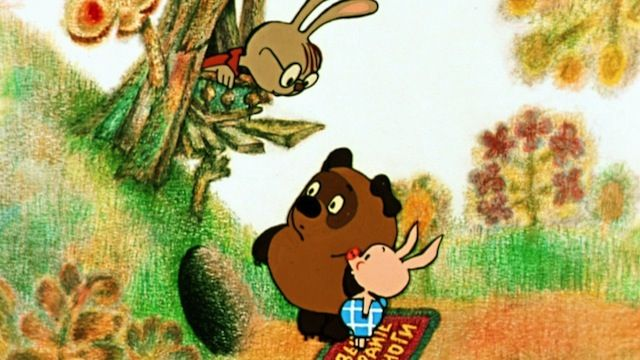 Лейтмотивом иллюстраций для этой публикации я избрал Винни Пуха. Дочитав вы поймете почему я это сделал.