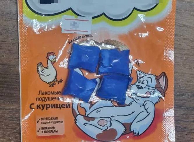 -2