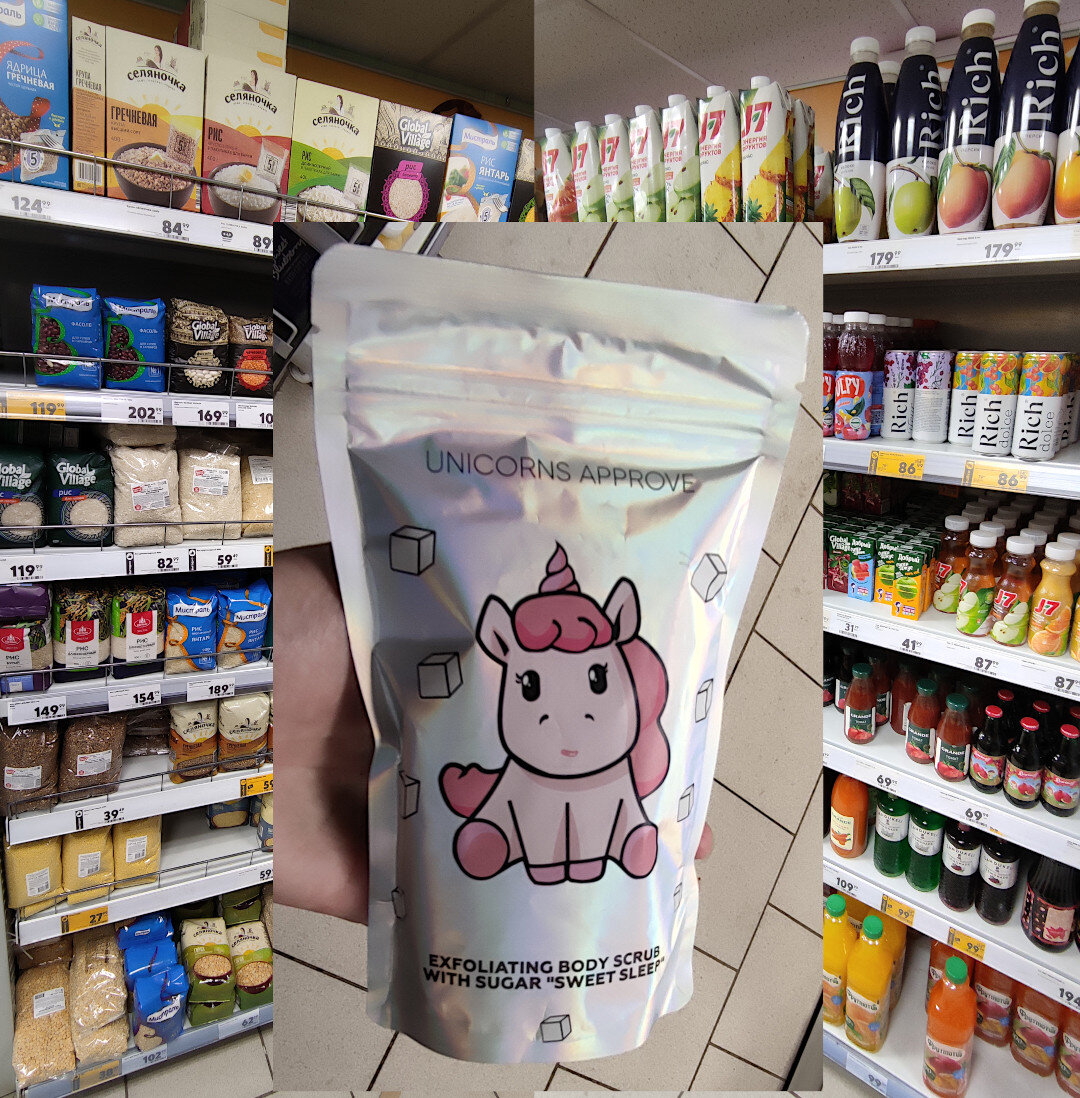 Фото автора) не реклама